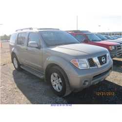 2005 - NISSAN PATHFINDER