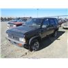 Image 2 : 1992 - NISSAN PATHFINDER