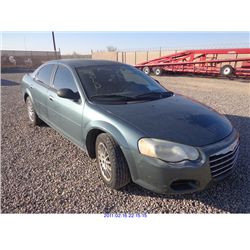 2005 - CHRYSLER SEBRING