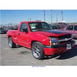 2000 - CHEVROLET C-2500