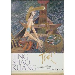 Ting Shao Kuang Signed Art Exhibit Poster MEKONG RIVER