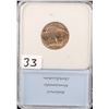 Image 2 : 1913 TYPE 1 BUFFALO NICKEL - NNC MS67 - A  MS67 LISTS @ $1,500.00
