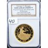 Image 1 : GEORGE T. MORGAN $100 GOLD UNION ONE OUNCE  PURE GOLD COIN - NGC ULTRA CAMEO GEM PROOF!  PROPOSED DE