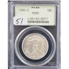 Image 1 : 1946-D WALKING LIBERTY HALF DOLLAR - PCGS  MS65 (THE OLD GREEN LABEL) - COIN WORLD LISTS  A  MS65 @ 