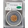 Image 1 : RARE 1933 LINCOLN CENT - PCGS MS67RD "CAC"!