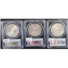 Image 2 : THREE MORGAN DOLLARS - PCGS MS64 - 1881-S,  1884-0, 1885-0 -  SOLD PER COIN TIMES 3