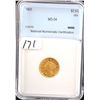 Image 1 : 1903 $2  1/2 INDIAN GOLD COIN - NNC MS64 -  COIN WORLD LISTS A MS64 @ $1,250.00