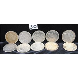 10 MORGAN DOLLARS FROM SAFE DEPOSIT - MIXED  DATES AND MINTS - SOLD PER COIN TIMES 10