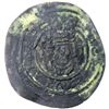 Image 1 : ARAB-SASANIAN: al-Hajjaj b. Yusuf, 694-713, AE pashiz (0.75g), NM, ND
