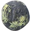 Image 2 : ARAB-SASANIAN: al-Hajjaj b. Yusuf, 694-713, AE pashiz (0.75g), NM, ND