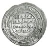 Image 2 : UMAYYAD: 'Abd al-Malik, 685-705, AR dirham (2.34g), Dabil, AH86