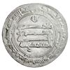 Image 2 : ABBASID: al-Mu'tamid, 870-892, AR dirham (3.24g), Surra man Ra'a, AH273