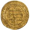 Image 2 : ABBASID: al-Muktafi, 902-908, AV dinar (4.15g), Dimashq, AH293
