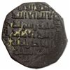 Image 2 : AYYUBID: al-Awhad Ayyub, 1199-1210, AE dirham (9.76g), Mayyafariqin, AH(60)1