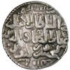 Image 2 : SELJUQ OF RUM: Kaykhusraw II, 1236-1245, AR dirham (3.07g), Konya, AH641
