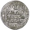 Image 2 : SELJUQ OF RUM: Kaykhusraw II, 1236-1245, AR dirham (2.98g), Sivas, AH638