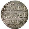 Image 2 : SELJUQ OF RUM: Kaykhusraw II, 1236-1245, AR bilingual tram (2.88g), Sis, AH64x