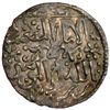 Image 2 : SELJUQ OF RUM: Qilij Arslan IV, 1257-1266, AR dirham (2.93g), Sarus, AH660