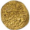 Image 2 : OTTOMAN EMPIRE: Mehmet III, 1595-1603, AV sultani (3.49g), Jaza'ir (Algiers), AH1003
