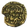 Image 1 : SAFFARID: al-Husayn b. Tahir, 3rd reign, 980-982+, AV fractional dinar (1.50g) (Sijistan), DM