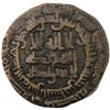 Image 1 : SAMANID: Isma'il I, 892-907, AE fals (2.64g), al-Shash, AH280