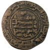 Image 2 : SAMANID: Isma'il I, 892-907, AE fals (2.64g), al-Shash, AH280