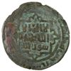 Image 1 : GREAT MONGOLS: Chingiz Khan, 1206-1227, AE broad khani dirham (5.25g), Balkh, AH[61]8