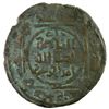 Image 2 : GREAT MONGOLS: Chingiz Khan, 1206-1227, AE broad khani dirham (5.25g), Balkh, AH[61]8