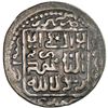 Image 2 : ILKHAN: Ahmad Tekudar, 1282-1284, AR dirham (2.32g), Tabriz, AH682