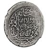 Image 2 : SAFAVID: Isma'il I, 1501-1524, AR 2 shahi (18.56g), Qazwin, ND