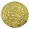 Image 2 : AFSHARID: Nadir Shah, viceroy, 1729-1735, AV ashrafi (3.40g), Mashhad, AH1148