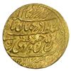Image 1 : AFSHARID: Nadir Shah, as king, 1735-1747, AV ashrafi (3.44g), Shiraz, AH1149