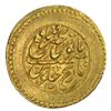 Image 2 : AFSHARID: Nadir Shah, as king, 1735-1747, AV ashrafi (3.44g), Shiraz, AH1149
