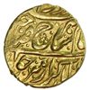 Image 1 : AFSHARID: Shahrukh, 2nd reign, 1750-1755, AV ashrafi (3.44g), Mashhad, ND