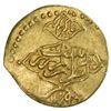 Image 2 : ZAND: Karim Khan, 1753-1779, AV 1/4 mohur (2.71g), Rasht, AH1179