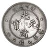 Image 2 : CHINA: Kuang Hsu, 1875-1908, AR dollar, ND (1908)