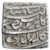 Image 1 : MUGHAL: Akbar I, 1556-1605, AR square rupee (11.27g), Bangala, ND