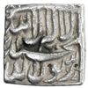 Image 2 : MUGHAL: Akbar I, 1556-1605, AR square rupee (11.27g), Bangala, ND