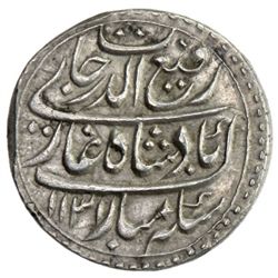 Chaca Rafi Multan MUGHAL: Rafi-ud-Darjat, 1719, AR rupee (11.48g), Multan, AH1131 year one