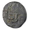 Image 1 : SIKH EMPIRE: AE paisa (8.36g), Amritsar, ND