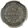 Image 2 : BRITISH INDIA: Victoria, Queen, 1837-1876, AR 1/4 rupee, 1840