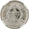 Image 2 : BRITISH INDIA: George V, 1910-1936, AR 1/4 rupee, 1912(b)