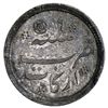 Image 1 : MADRAS PRESIDENCY: AR 1/4 rupee, Calcutta, AH1172 year 6