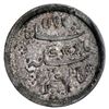 Image 2 : MADRAS PRESIDENCY: AR 1/4 rupee, Calcutta, AH1172 year 6