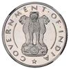 Image 1 : INDIA: 1/4 rupee, 1950(b)