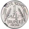 Image 2 : INDIA: 1/4 rupee, 1950(b)
