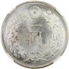 Image 2 : JAPAN: Meiji, 1867-1912, AR yen, year 36 (1903)