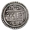 Image 2 : KATHMANDU: Mahindra Simha, 1715-1722, AR suki (1.32g), NS835
