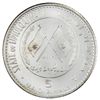 Image 1 : UMM AL QIWAIN: Ahmad II bin Rashid al-Mu`alla, 1929-1981, AR 5 riyals, 1970/AH1389