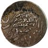 Image 1 : QU'AITI STATE OF SHIHR & MUKALLA: Awadh b. Umar, as Hakim, 1881-1902, AR rupee, AH1307